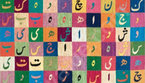 Sotheby's 20th Century Italian 